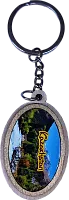 Altyn Adam keychain, oval, mountains and river