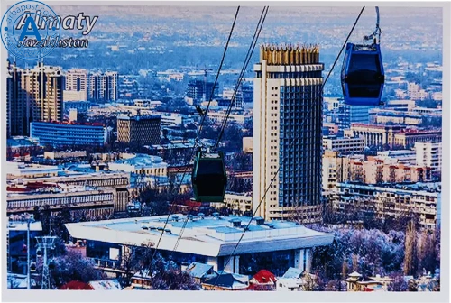 Altyn Adam postcard, Almaty, Kazakhstan hotel