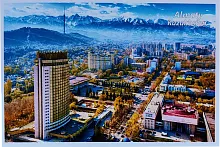 Altyn Adam postcard, Almaty, Kazakhstan hotel and mountains
