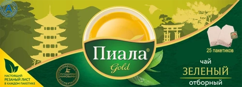 Piala green tea, 25 bags