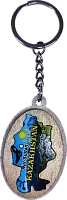 Altyn Adam keychain, oval, Kazakhstan map