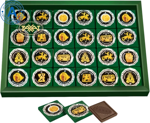 Rakhat chocolate set, the gold of nomads, 128 g