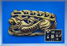 Altyn Adam postcard, Kazakhstan culture, belt plate of the Golden Man