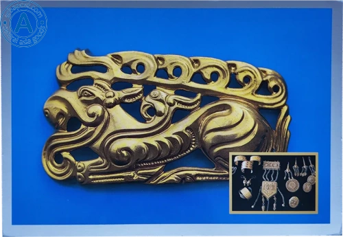 Altyn Adam postcard, Kazakhstan culture, belt plate of the Golden Man