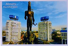 Altyn Adam postcard, Almaty, Republic Square