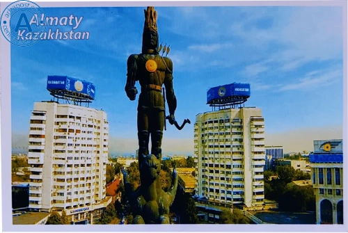 Altyn Adam postcard, Almaty, Republic Square