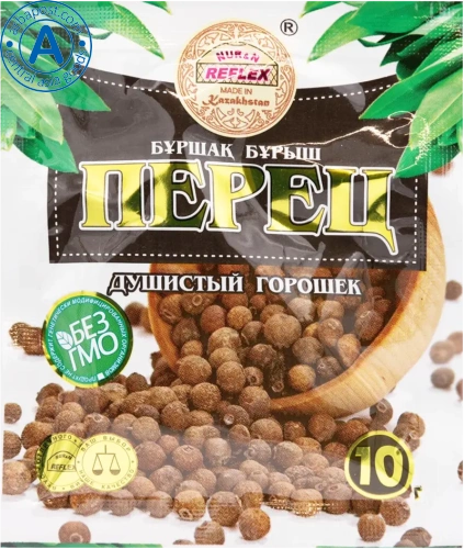 Nur&N Reflex allspice peas, 10 g