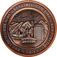 Altyn Adam magnet, Almaty, round, Kok Tobe-circus