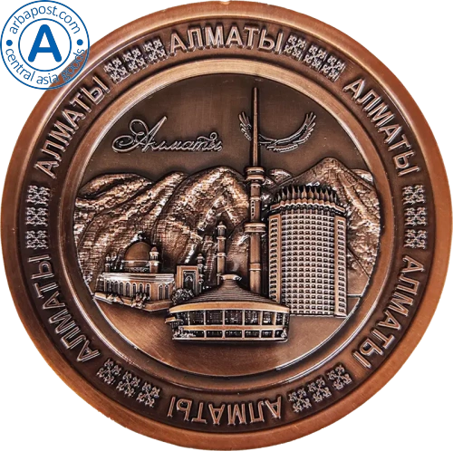 Altyn Adam magnet, Almaty, round, Kok Tobe-circus