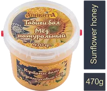 Apivita sunflower honey, 470 g