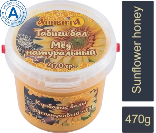 Apivita sunflower honey, 470 g