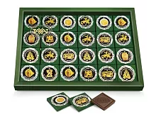 Rakhat chocolate set, the gold of nomads, 128 g