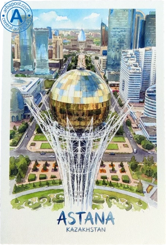Zhanyl postcard, Kazakhstan, Astana
