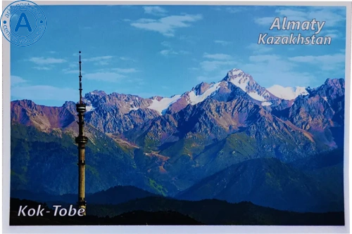 Altyn Adam postcard, Almaty, Kok Tobe