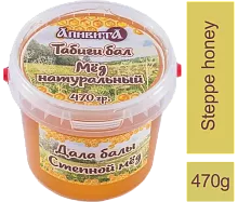 Apivita steppe honey, 470 g