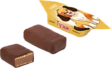 Rakhat Tuzik candies