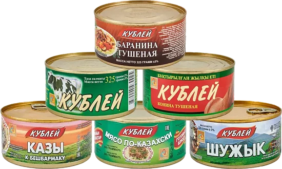 The products of Kublei canned goods factory arrived