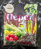 Nur&N Reflex black peppercorns, 40 g