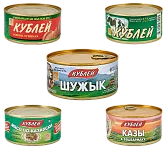 The role of meat in life of Kazakhstan people