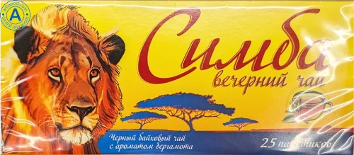 Simba black tea with bergamot, 25 bags