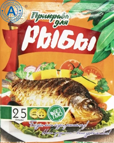 Nur&N Reflex seasoning for fish, 25 g