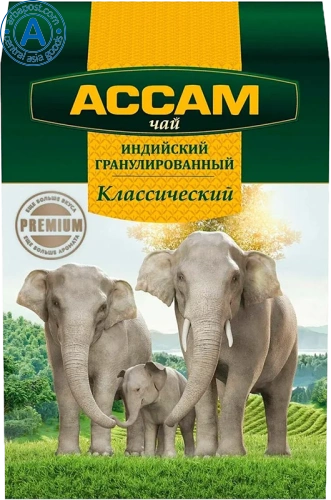 Assam Indian granulated black tea, 500 g