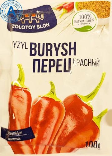 Zolotoy Slon ground red pepper, 100 g
