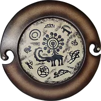 Altyn Adam picture made of leather, round frame