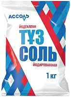 Assol iodized salt, 1 kg