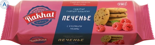 Rakhat cookies, raspberry pieces, 135 g