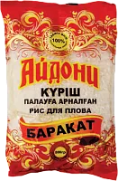 Aidoni barakat rice for pilaw, 800 g