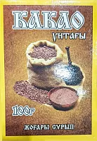 Nur&N Reflex cacao powder, 100 g