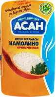 Asan camolino rice, 800 g
