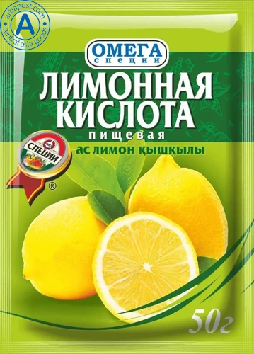 Omega lemon acid, 50 g