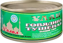 Ulan stewed beef, premium grade, halal, 325 g