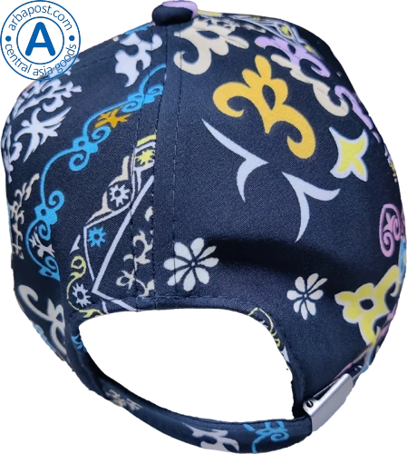 Elai cap, dark blue with Kazakhstan patterns photo 2