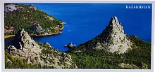 Altyn Adam postcard, Kazakhstan nature, Zhumbaktas