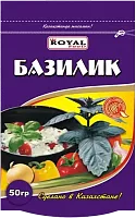 Royal Food dried basil, 50 g