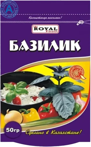 Royal Food dried basil, 50 g