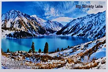 Altyn Adam postcard, Kazakhstan nature, Big Almaty Lake