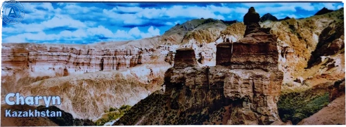 Altyn Adam magnet, Kazakhstan nature, Charyn canyon, long