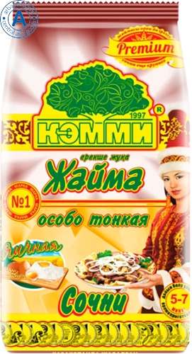 Kemmi sochni pasta for beshbarmak, 200 g