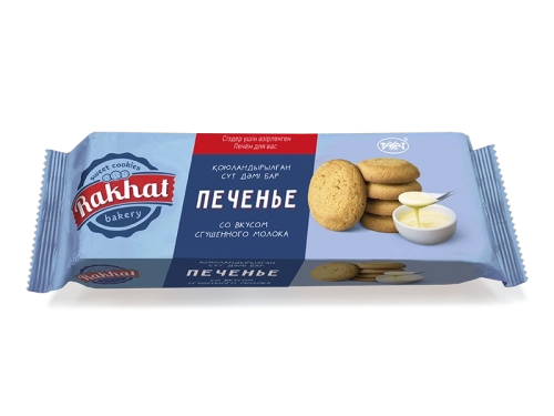 Rakhat cookies, sweet condensed milk, 135 g