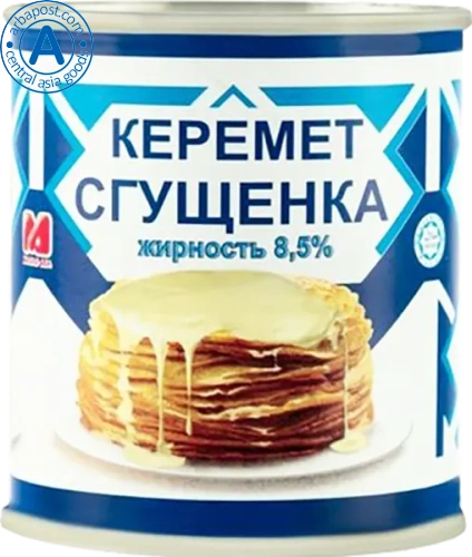 Keremet condensed milk with sugar, 330 g