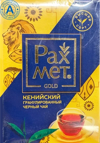 Rakhmet Kenyan granulated black tea, 100 g
