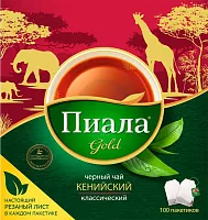 Piala Kenyan black tea bags, 100 bags