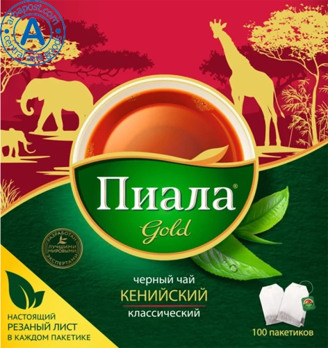 Piala Kenyan black tea bags, 100 bags