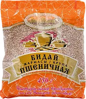 Astyk wheat groats, 450 g