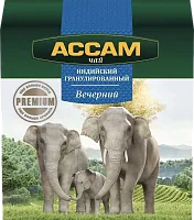Assam granulated black tea with bergamot, 250 g
