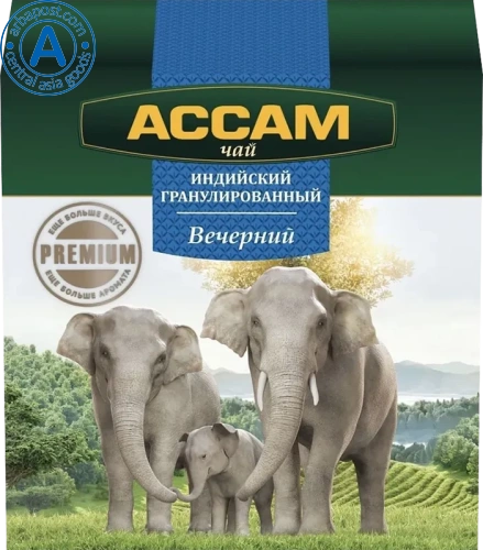 Assam granulated black tea with bergamot, 250 g